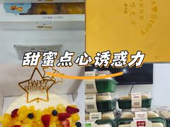 -CakesStory蛋糕物语(东盟店)