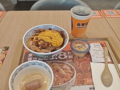 -吉野家(中关村3店)
