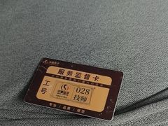 -华夏良子·足道SPA艾灸(金皇大厦店)