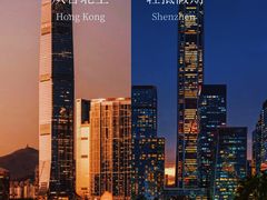 -深圳星河丽思卡尔顿酒店