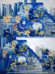 点击看大图 -Doris一站式游轮婚礼船东直营店(外滩店)