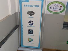 -网鱼网咖·电竞(西城陶然亭店)