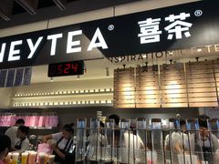 门面-喜茶(上海正大广场店)