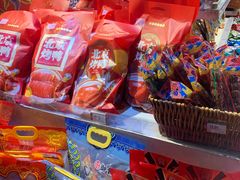 -御食园(首都机场T2店)