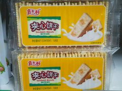 -工商阳光超市(小刘线店)