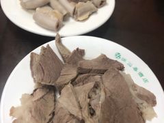 -王老五烀肉香(电业小区店)