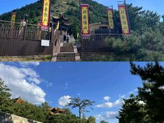 -北岳恒山