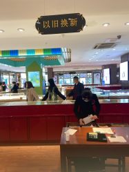 -龙凤金店(观前街店)