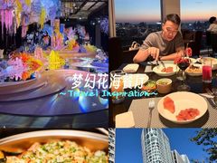 -北京康莱德酒店