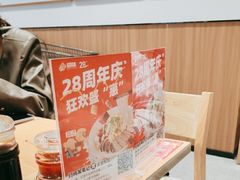 -回味鸭血粉丝汤(京新广场店)