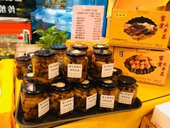 -潮人姐妹轩(海宁路店)