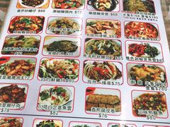 -陈根记大牌档