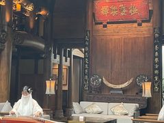 -广富林宰相府酒店·水云间
