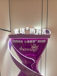 -沈阳名流美容医院