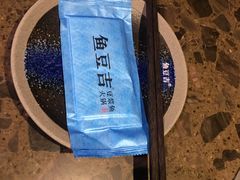 -鱼豆吉·豆浆鱼火锅(宜昌万达店)