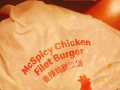 -麦当劳(西客站店)
