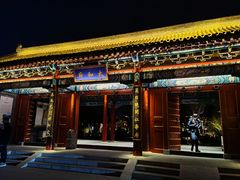 门面-有喜胶东小馆(太申祥和店)