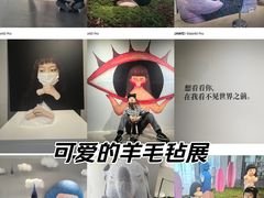 -辰熙ACX星海艺术中心