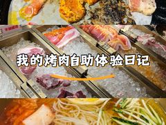 -姜胖胖首尔自助烤肉·蒸汽海鲜大排档(国瑞中心店)