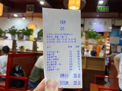-窄巷子陕菜馆·地道陕西菜(粉巷店)