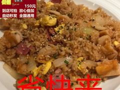 -必胜客(集美杏东店)