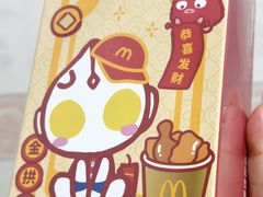 -麦当劳(军博店)