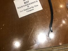 -杭州国际会议中心洲际酒店-原素全日餐厅(解放东路店)