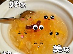 -HOME餐厅粤菜 融合菜