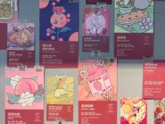 -Again Coffee Roaster(香蜜湖店)