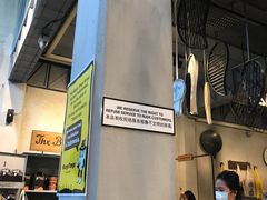 -Mango Tango