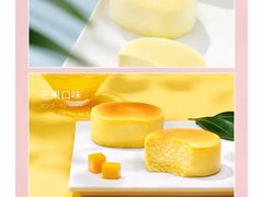 -好利来(十里河店)