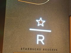 -星巴克(深圳平安金融中心B1店)