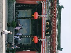-开封府
