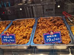 -宫拉拉蒜香炸鸡(正弘城店)
