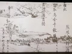 -徐汇艺术馆