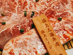 -山川小町·极番烧肉(新地假日广场店)