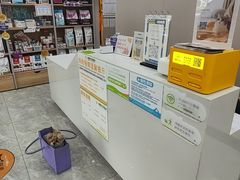 -瑞鹏宠物医院·骨外科·心肾科·肿瘤科(九亭店)