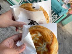 -沙州食驿·非遗小吃夜市