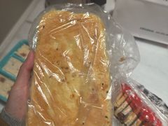 -杨老大焙子月饼干货(宽巷子民族美食街店)