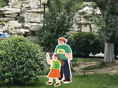 -济南国际园博园