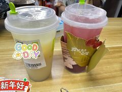 -四川老牛麻辣烫(北门桥店)