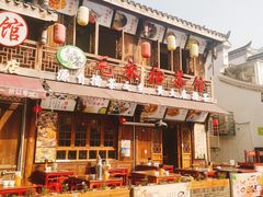 -大小河街