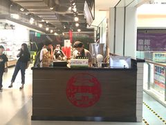 -桂源铺(鹿城路西站美美商场店)