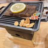 认真评价一次氿自慢