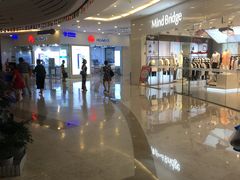 -万达广场(泰州海陵店)