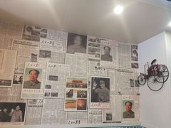 -70後铁锅炖(坡博总店)
