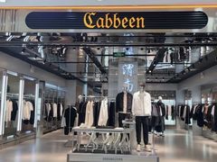 -万达广场(渭南高新店)