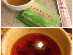 -朱氏胖子烂火锅(洪崖洞店)