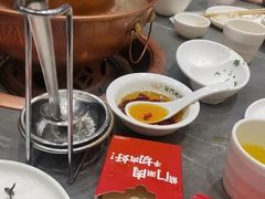 -前门·鲜肉火锅(长风店)