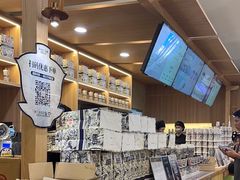 -霸王茶姬(广州白云悦和方店)